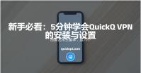 出国艺术生留学，这六个问题你都了解吗？
