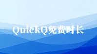 多摩美术大学专业介绍