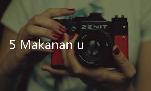 5 Makanan untuk Meningkatkan Kualitas Sel Telur Wanita