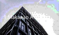 9 Makanan Anti