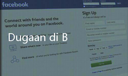 Dugaan di Balik Framing Korupsi Harian Kompas terhadap Anies Baswedan