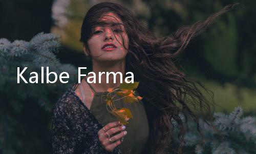Kalbe Farma Redam Risiko Dolar, Gandeng Mitra Cina dan Genjot Produksi Lokal
