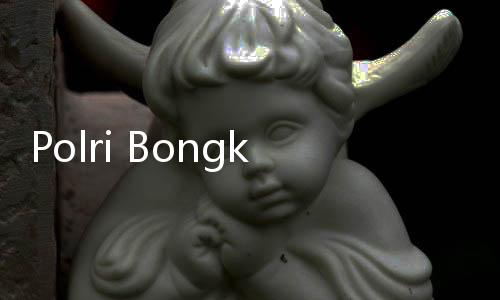 Polri Bongkar Kasus Jaringan Scamming Internasional di Filipina, 155 WNI Jadi Korban TPPO