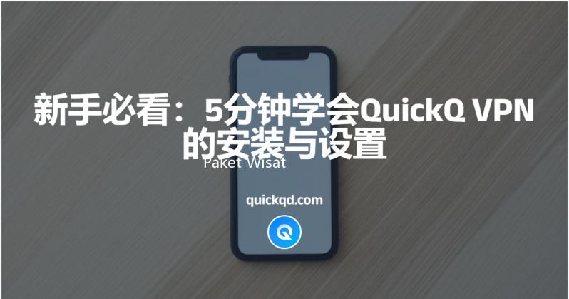 Paket Wisata ke Rumah Atlet China Peraih Emas Olimpiade, Mau Coba?
