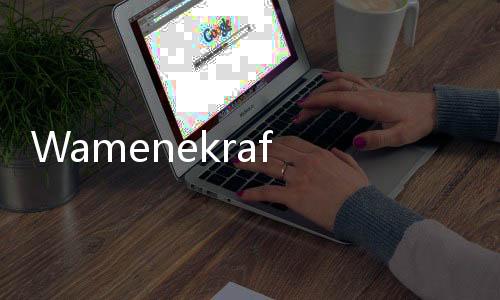 Wamenekraf Tekankan Perlunya Kolaborasi Hexahelix untuk Majukan Industri Seni Pertunjukan